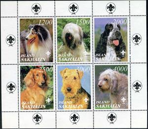 Mini Sheet, Dogs, Cinderellas,  , Animals (Fauna), Dogs, Mammals
