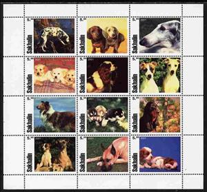 Mini Sheet, Dogs, Cinderellas,  , Animals (Fauna), Dogs, Mammals
