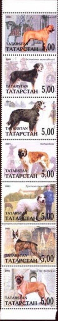 Se-tenant, Dogs, Cinderellas,  , Animals (Fauna), Dogs, Mammals