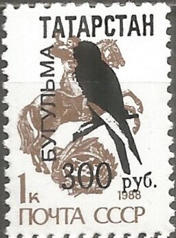 Eagles