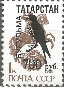 Eagles