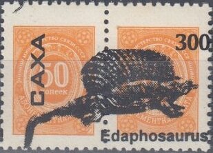 Edaphosaurus
