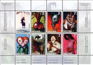 Mini Sheet, Esao Andews, Cinderellas,  , Paintings
