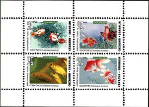 Mini Sheet, Fishes, Cinderellas,  , Animals (Fauna), Fishes