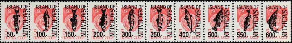 Se-tenant, Fishes, Cinderellas,  , Animals (Fauna), Fishes