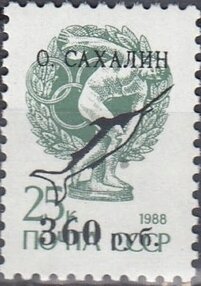 Stamp, Fishes, Cinderellas,  , Animals (Fauna), Fishes