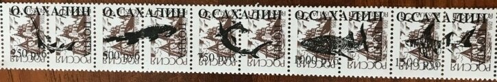 Se-tenant, Fishes, Cinderellas,  , Animals (Fauna), Fishes