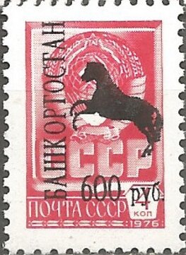 Horses