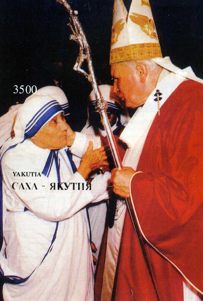 John Pauil II and Mother Theresa