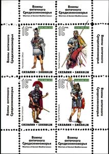 Mini Sheet, Knights, Cinderellas,  , Knights