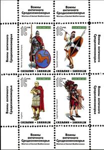 Mini Sheet, Knights, Cinderellas,  , Knights