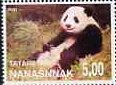 Stamp, Koalas, Cinderellas,  , Animals (Fauna), Mammals, Pandas