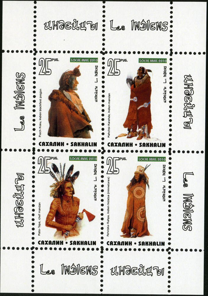 Les Indiens