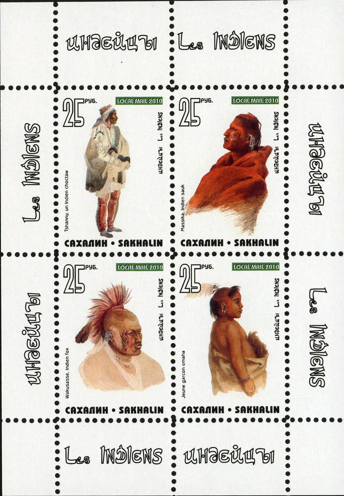 Les Indiens