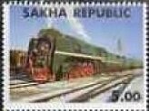 Locomotive