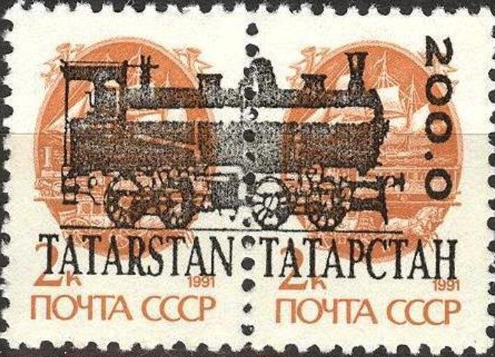Locomotives