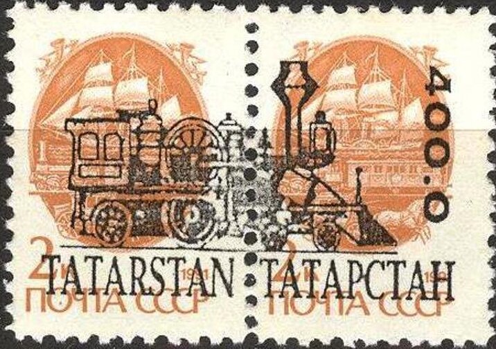 Locomotives