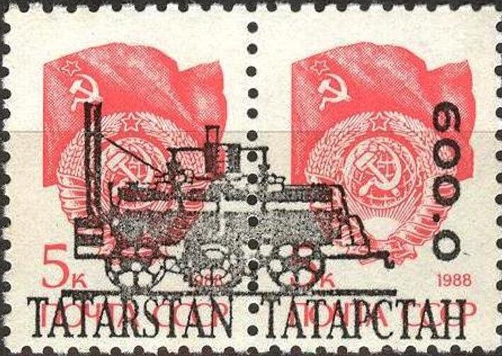 Locomotives