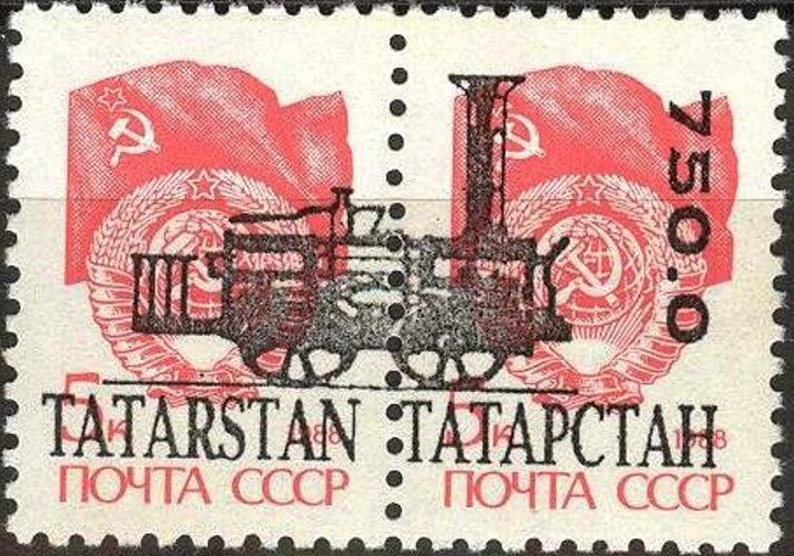 Locomotives