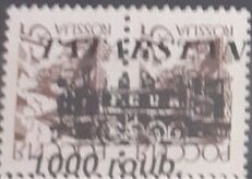 Locomotives