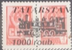 Locomotives