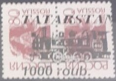 Locomotives