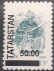 Stamp, Maps, Cinderellas,  , Maps