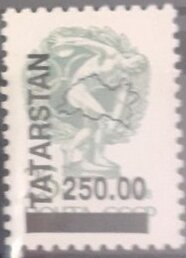 Stamp, Maps, Cinderellas,  , Maps