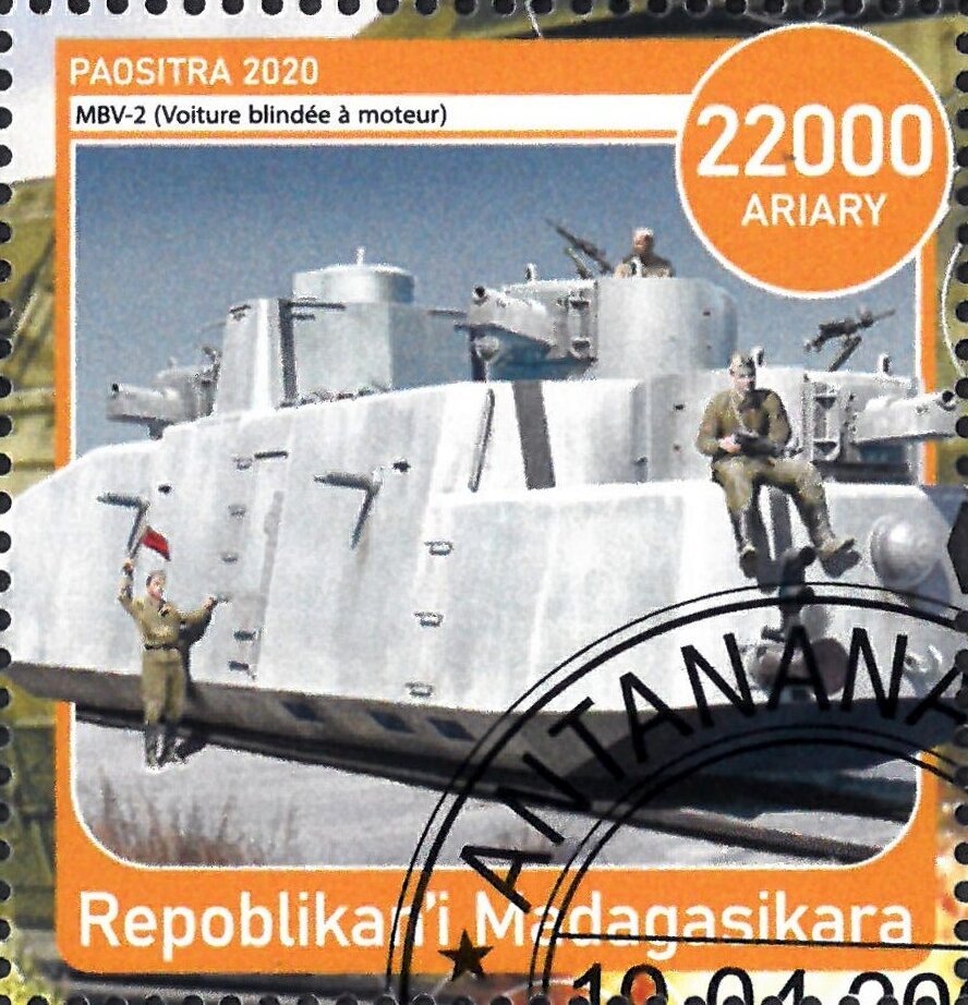Mbv-2
