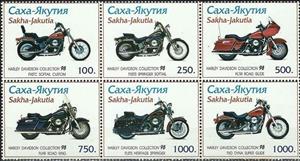 Se-tenant, Motorcycles, Cinderellas,  , Motorcycles