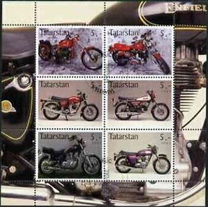 Mini Sheet, Motorcycles, Cinderellas,  , Motorcycles