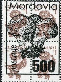 Se-tenant, Mushrooms, Cinderellas,  , Mushrooms