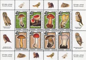 Mini Sheet, Mushrooms, Cinderellas,  , Birds, Mushrooms, Owls