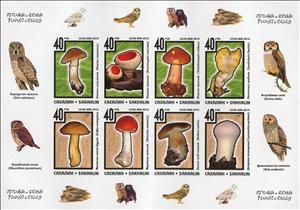 Mini Sheet, Mushrooms, Cinderellas,  , Birds, Mushrooms, Owls