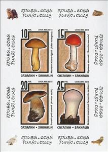 Mini Sheet, Mushrooms, Cinderellas,  , Birds, Mushrooms, Owls