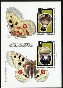 Mini Sheet, Mushrooms, Cinderellas,  , Butterflies, Mushrooms