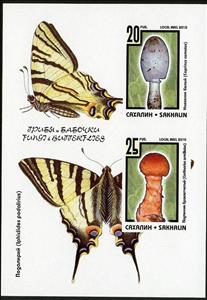 Mini Sheet, Mushrooms, Cinderellas,  , Butterflies, Mushrooms