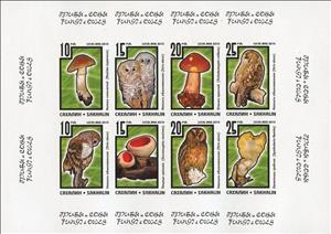 Mini Sheet, Mushrooms and Owls, Cinderellas,  , Birds, Mushrooms, Owls