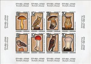 Mini Sheet, Mushrooms and Owls, Cinderellas,  , Birds, Mushrooms, Owls