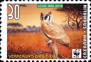 Stamp, Owl, Cinderellas,  , Birds, Mushrooms, Owls