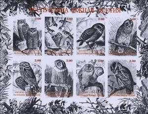 Mini Sheet, Owls, Cinderellas,  , Animals (Fauna), Birds, Owls