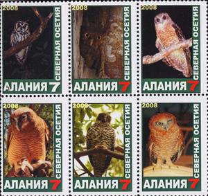 Se-tenant, Owls, Cinderellas,  , Animals (Fauna), Birds, Owls