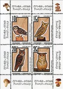 Mini Sheet, Owls, Cinderellas,  , Birds, Mushrooms, Owls