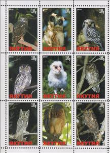Mini Sheet, Owls, Cinderellas,  , Animals (Fauna), Birds, Owls