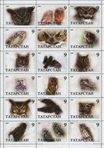 Mini Sheet, Owls, Cinderellas,  , Animals (Fauna), Birds, Owls