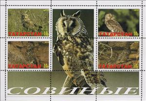 Mini Sheet, Owls, Cinderellas,  , Animals (Fauna), Birds, Owls