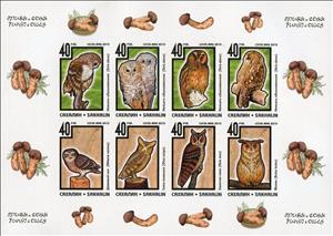 Mini Sheet, Owls, Cinderellas,  , Birds, Mushrooms, Owls