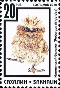 Stamp, Owls, Cinderellas,  , Birds, Mushrooms, Owls
