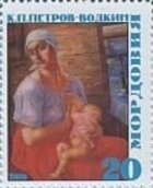 Paintings