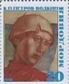 Stamp, Paintings, Cinderellas,  , Paintings
